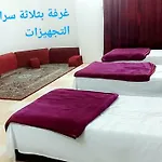 Burj Almas Furnished Units